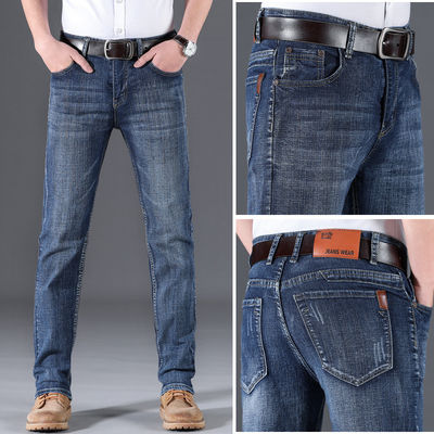 Zipper Fly XMAMLON Stretch Регулярные штаны Мода Джинсы для мужчин Джинсы для мужчин
