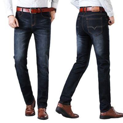 Zipper Fly XMAMLON Stretch Регулярные штаны Мода Джинсы для мужчин Джинсы для мужчин