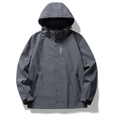 Полиэстерная ветровая куртка для мужчин XMAMLON Custom Full Zip Up Training Легкий вес